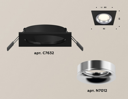 Встраиваемый светильник Ambrella Light XC XC7632003 фото 2