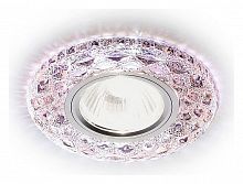 Встраиваемый светильник Ambrella Light Led S288 S288 PU