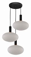 Подвесной светильник LUMINA DECO Floril LDP 1216-3 WT+BK