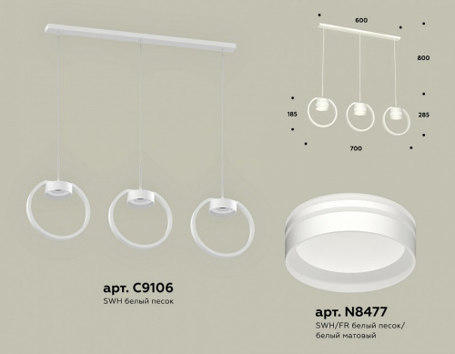 Подвесной светильник Ambrella Light XB XB9106154 фото 2