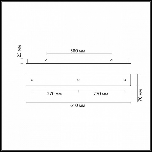 Основание Lumion Molto 4507/3 фото 3