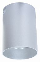 Накладной светильник LUMINA DECO Flixton LDC 8053-A SL