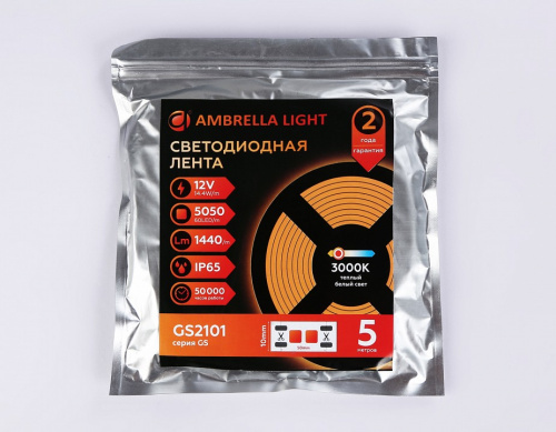 Лента светодиодная Ambrella Light GS GS2101 фото 3