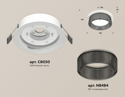 Встраиваемый светильник Ambrella Light XC XC8050031 фото 2