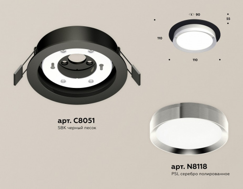 Встраиваемый светильник Ambrella Light XC XC8051003 фото 2