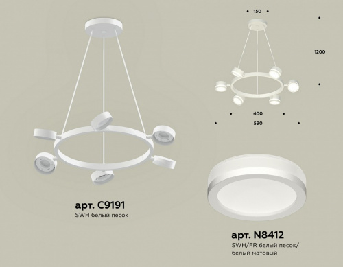 Подвесная люстра Ambrella Light XB XB9191200 фото 2