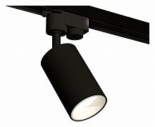 Светильник на штанге Ambrella Light XT XT6323020