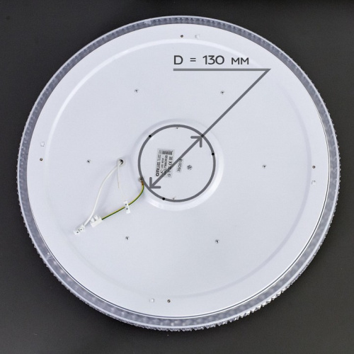 Накладной светильник Citilux Альпина Смарт CL718A80G фото 4