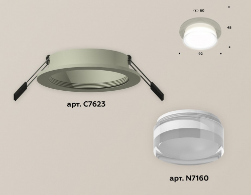 Встраиваемый светильник Ambrella Light XC XC7623040 фото 2