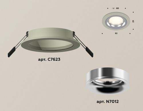 Встраиваемый светильник Ambrella Light XC XC7623003 фото 2