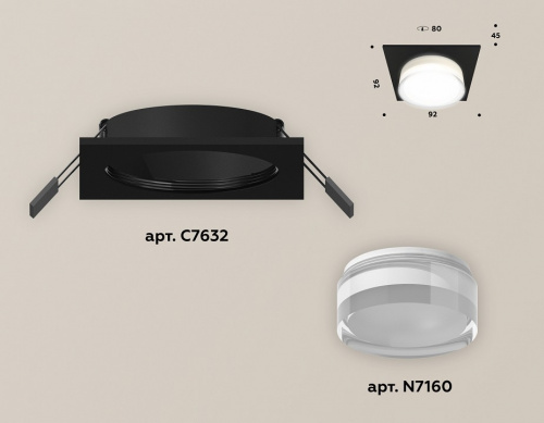 Встраиваемый светильник Ambrella Light XC XC7632043 фото 2