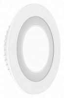 Встраиваемый светильник Ambrella Light Downlight 1 S340/8+4