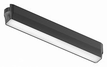 Накладной светильник Denkirs AIR LINEAR DK5330-BK