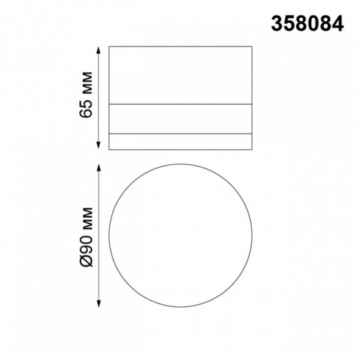 Накладной светильник Novotech Kaimas 358084 фото 3