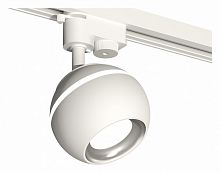 Светильник на штанге Ambrella Light XT XT1101002