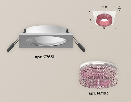 Встраиваемый светильник Ambrella Light XC XC7631022 фото 2