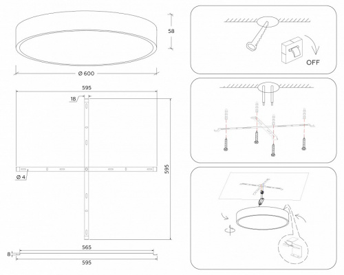 Накладной светильник Ambrella Light FV FV5536 фото 3