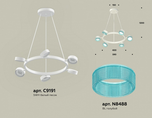 Подвесная люстра Ambrella Light XB XB9191251 фото 2