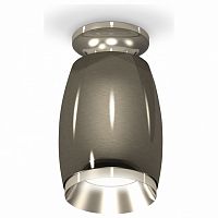 Накладной светильник Ambrella Light XS XS1123040