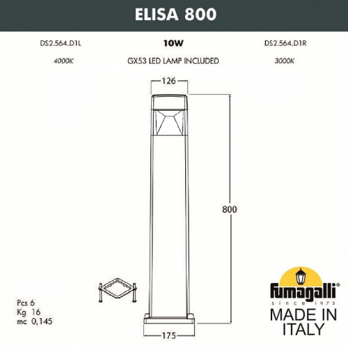 Наземный низкий светильник Fumagalli Elisa DS2.564.000.AXD1L фото 3