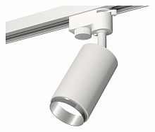 Светильник на штанге Ambrella Light XT XT6322042