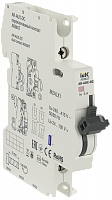 ARMAT Переключаемый контакт AR-AUX-DC 240-415В