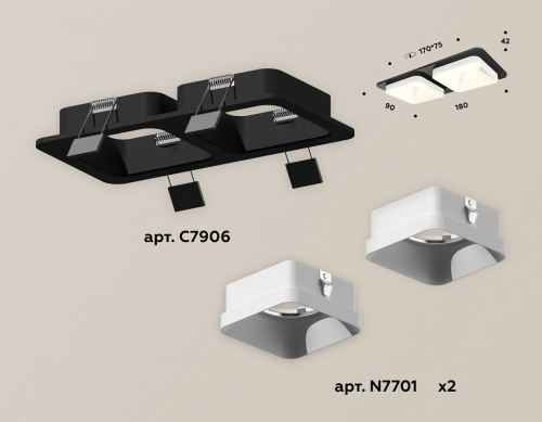 Встраиваемый светильник Ambrella Light XC XC7906001 фото 2