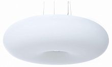 Подвесной светильник LUMINA DECO Biante LDP 1104-480 WT