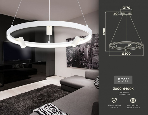 Подвесная люстра Ambrella Light FL FL5281 фото 8