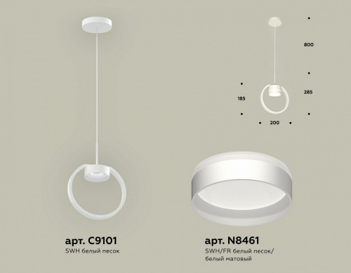 Подвесной светильник Ambrella Light XB XB9101153 фото 2