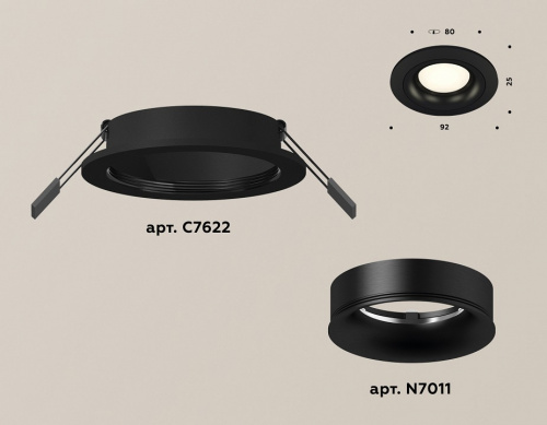 Встраиваемый светильник Ambrella Light XC XC7622002 фото 2