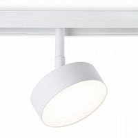 Светильник на штанге Ambrella Light GL GL3852