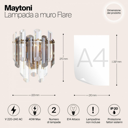 Бра Maytoni Flare DIA200WL-02G фото 3