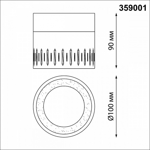 Накладной светильник Novotech Aura 359001 фото 3