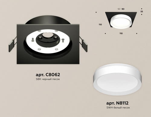 Встраиваемый светильник Ambrella Light XC XC8062001 фото 2