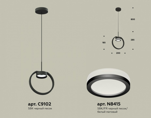 Подвесной светильник Ambrella Light XB XB9102150 фото 2