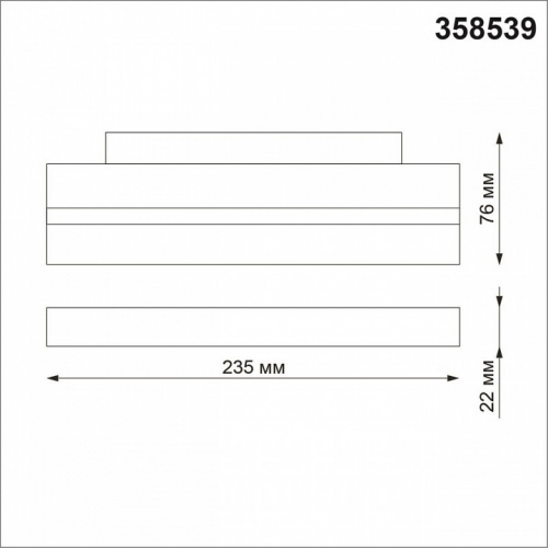 Накладной светильник Novotech Flum 358539 фото 3