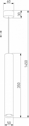 Подвесной светильник Elektrostandard Base a064188 фото 3