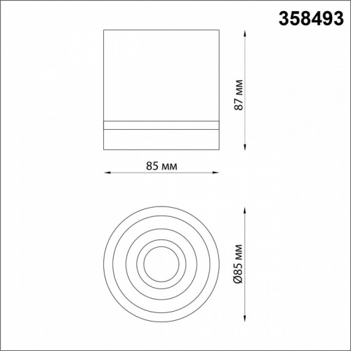 Накладной светильник Novotech Arum 358493 фото 2