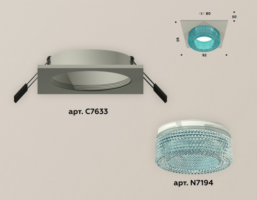 Встраиваемый светильник Ambrella Light XC XC7633023 фото 2