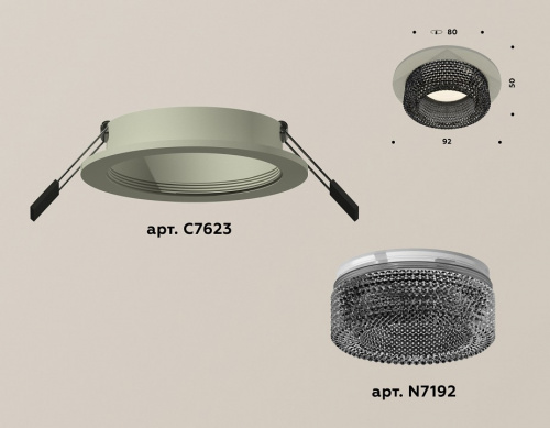 Встраиваемый светильник Ambrella Light XC XC7623021 фото 2