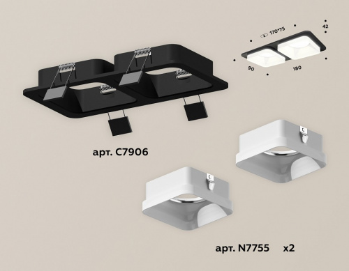 Встраиваемый светильник Ambrella Light XC XC7906013 фото 2