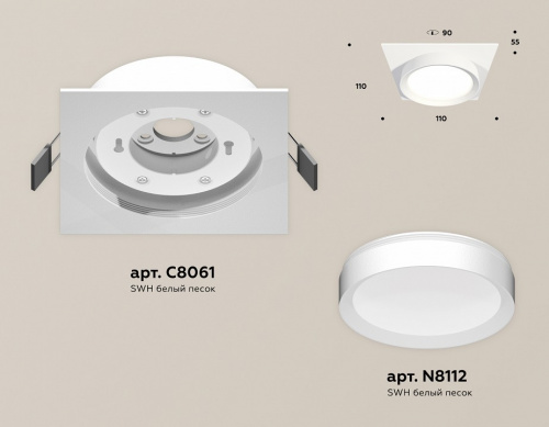 Встраиваемый светильник Ambrella Light XC XC8061001 фото 2