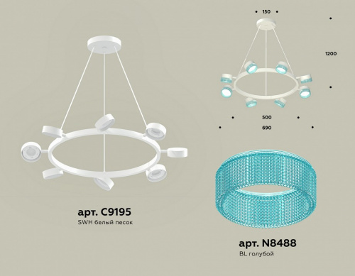 Подвесная люстра Ambrella Light XB XB9195251 фото 2