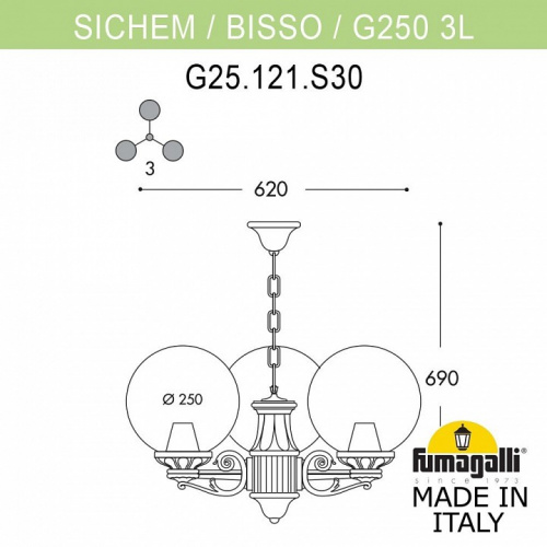 Подвесной светильник Fumagalli Globe 250 G25.120.S30.AXF1R фото 2