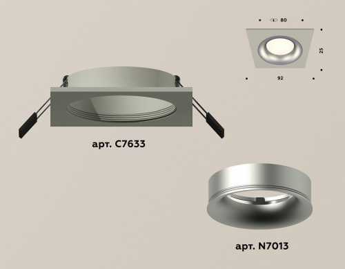 Встраиваемый светильник Ambrella Light XC XC7633004 фото 2