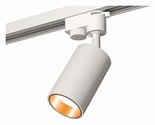 Светильник на штанге Ambrella Light XT XT6322023