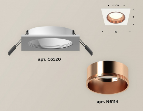 Встраиваемый светильник Ambrella Light XC XC6520005 фото 2