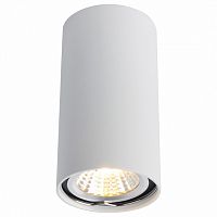 Накладной светильник Arte Lamp Unix A1516PL-1WH