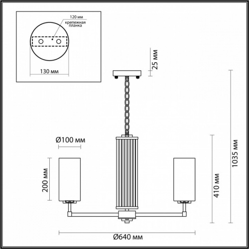 Подвесная люстра Odeon Light Kasali 4990/6 фото 3